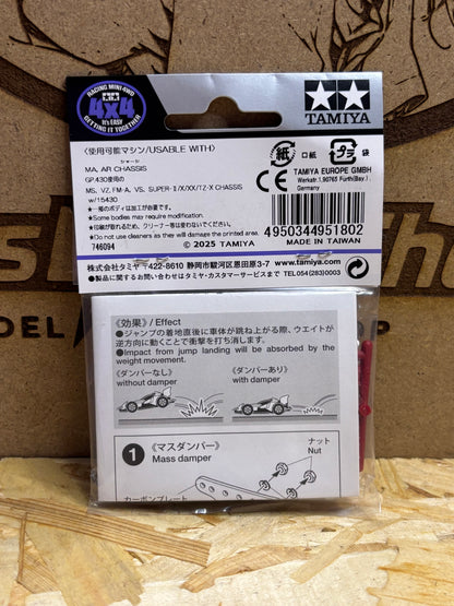 Tamiya HG Mass Damper Set w/ Ball Connectors J-Cup 2025 95180