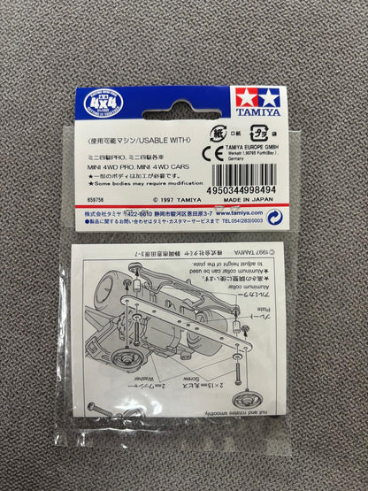 Tamiya 15193 – FRP Reinforcing Plate Set per Mini 4WD