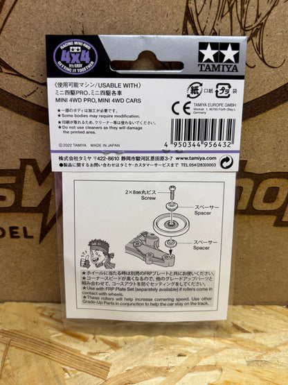 Tamiya HG 19mm Aluminum Ball-Race Rollers Ringless 40th Anniversary 95643