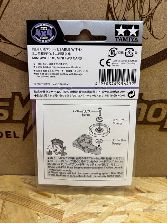 Tamiya HG 19mm Aluminum Ball-Race Rollers Ringless 40th Anniversary 95643