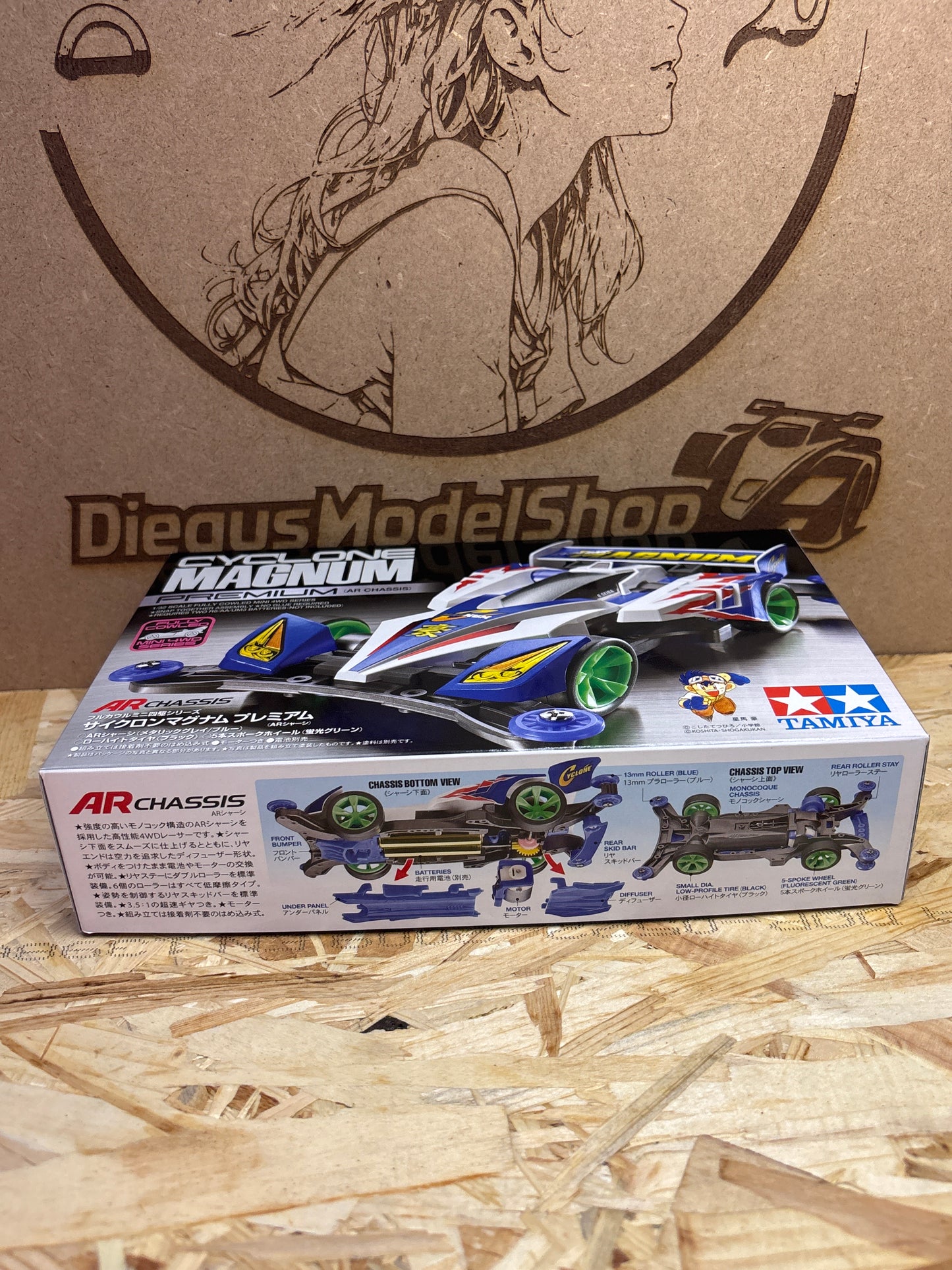 Tamiya Cyclone Magnum Premium AR Chassis – Cod. 19440