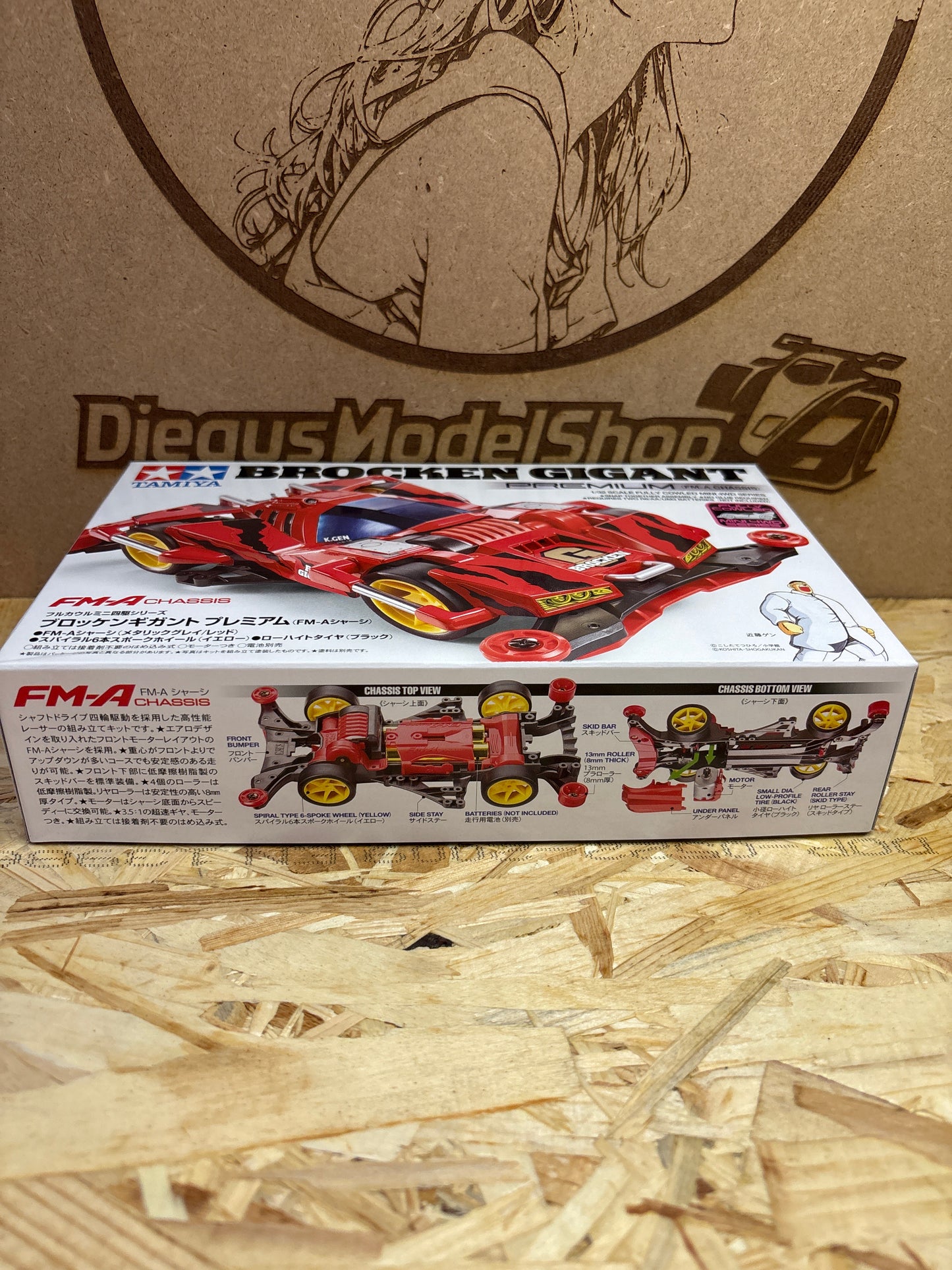 Tamiya Brocken Gigant Premium FM-A Chassis – Cod. 19452