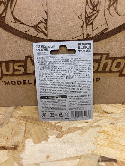 Tamiya Hyper-Dash Motor PRO Japan Cup 2026 – Cod. 95183