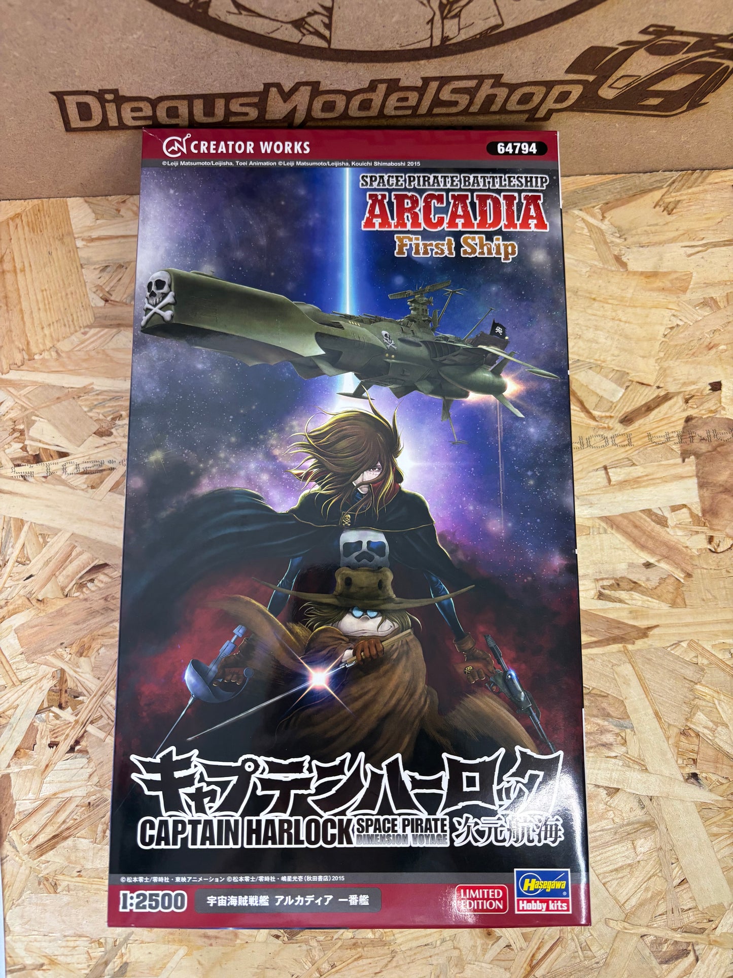 Hasegawa 64794 Space Pirate Battleship Arcadia First Ship 1:2500 – Captain Harlock Limited Edition