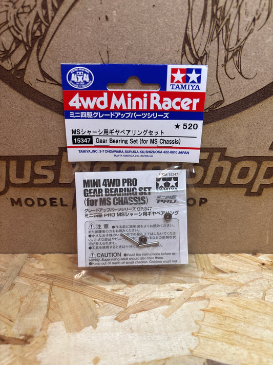 Gear Bearing Set for MS Chassis Tamiya 15347