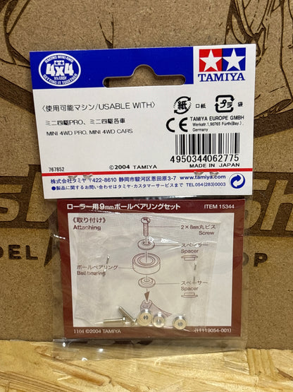 Tamiya 9mm Ball Bearings (2pcs.) – Cod. 15344