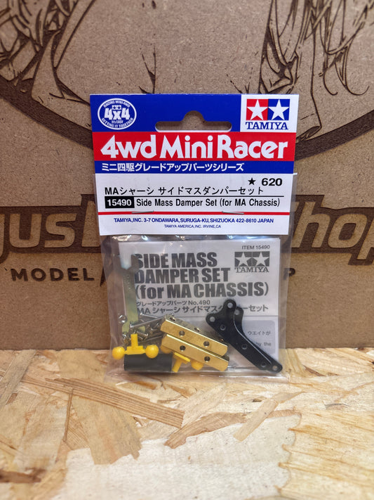Tamiya Side Mass Damper Set for MA Chassis 15480