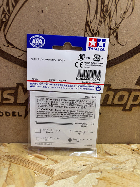 Tamiya Stainless Steel Screw Set D 40mm Mini 4WD 15407