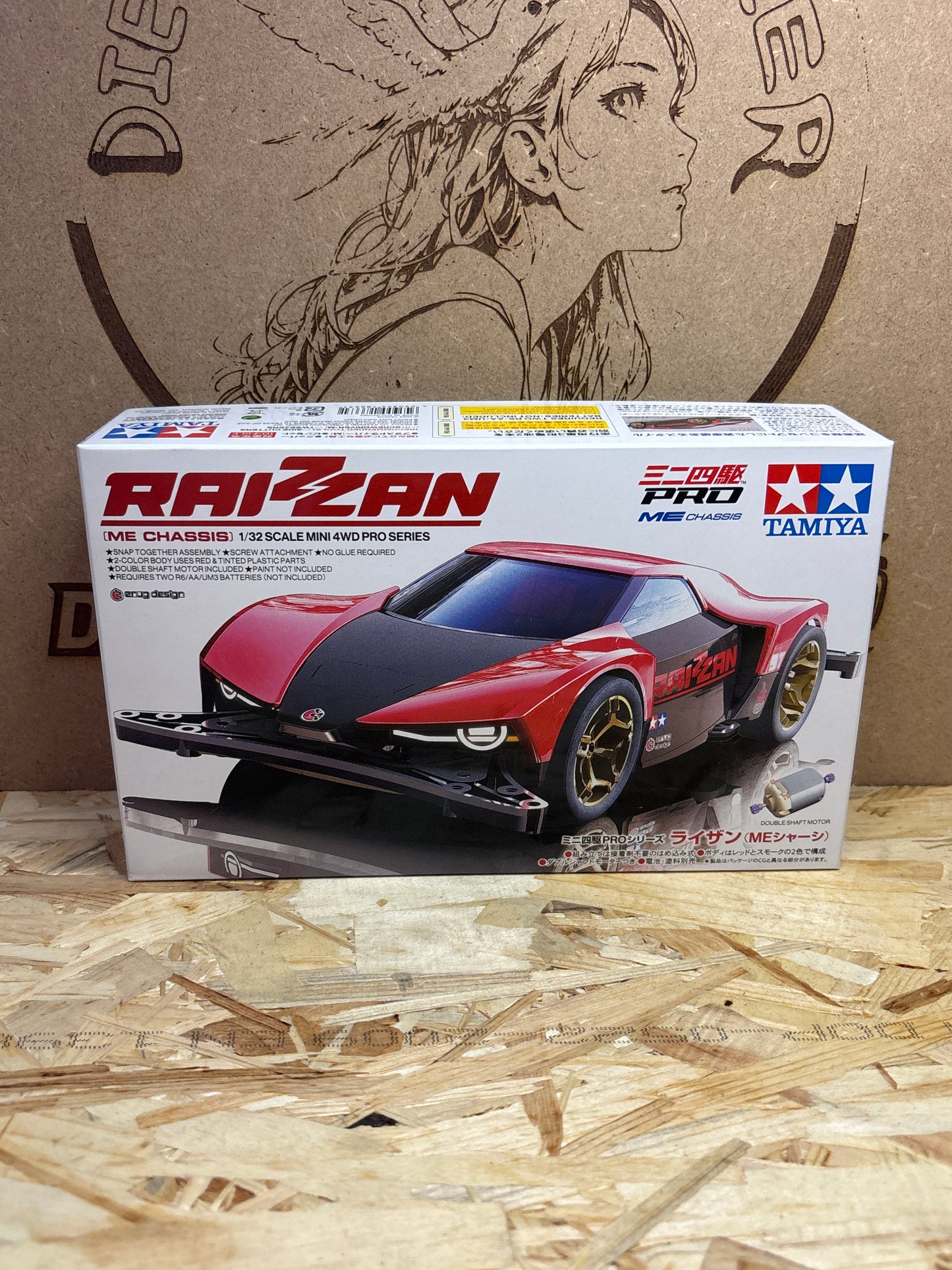 Tamiya Raizan ME Chassis Mini 4WD PRO – Cod. 18663