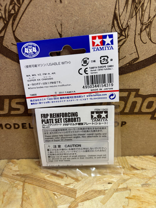 Tamiya FRP Reinforcing Plate Set Short Mini 4WD 15431