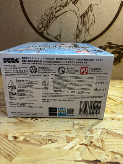 Evangelion Rei Ayanami LPM Figure – SEGA Premium Figure Cod. 454191