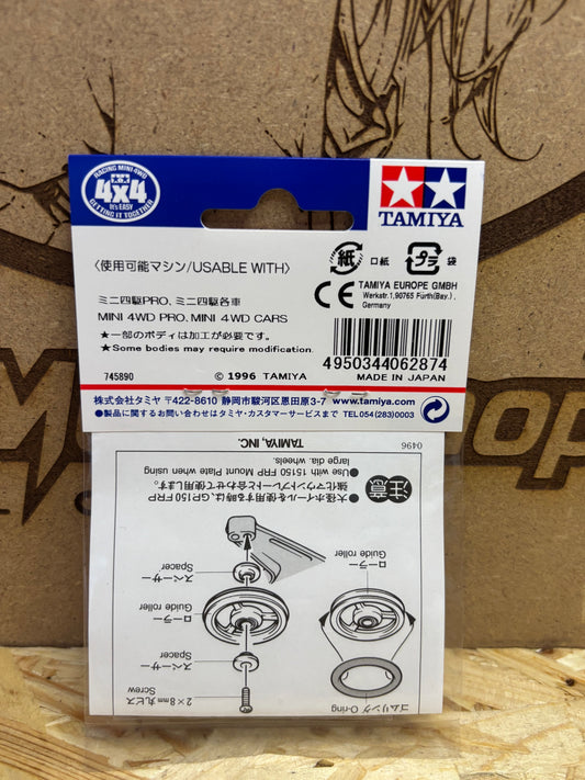 Tamiya 15161 17mm Aluminum Ball-Race Rollers (3-Spoke Type) – Mini 4WD Upgrade