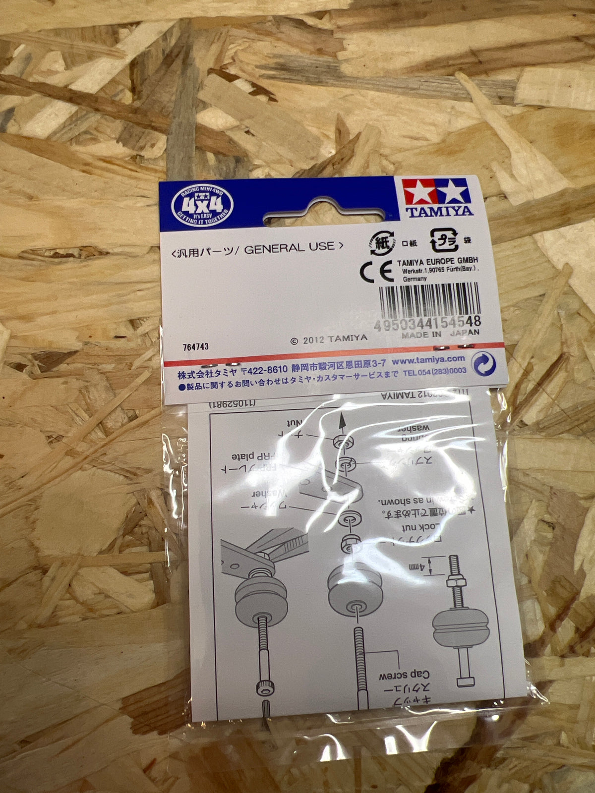 Tamiya 15454 – Viti con Dadi 2 mm 25/30 mm – Mini 4WD