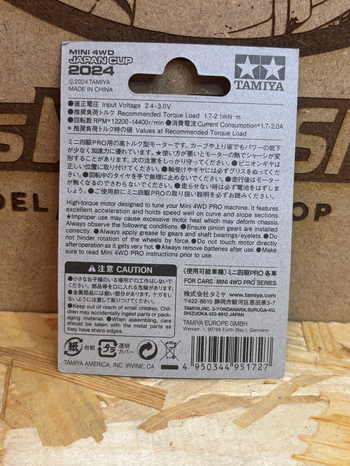 Mini 4WD Japan Cup 2024 Torque-Tuned 2 Motor PRO TA95172