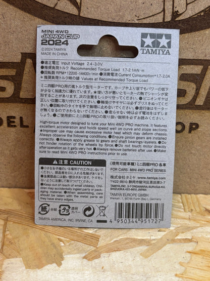 Mini 4WD Japan Cup 2024 Torque-Tuned 2 Motor PRO TA95172