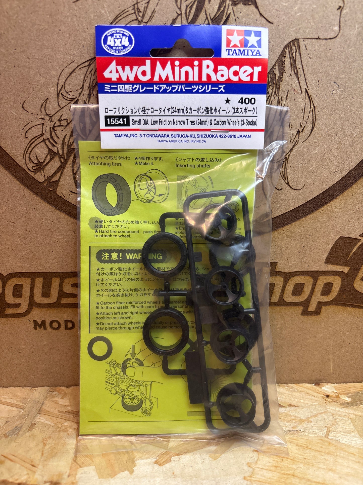 Tamiya Small Dia Low Friction Narrow Tires & Carbon Wheels (3-Spoke)  15541