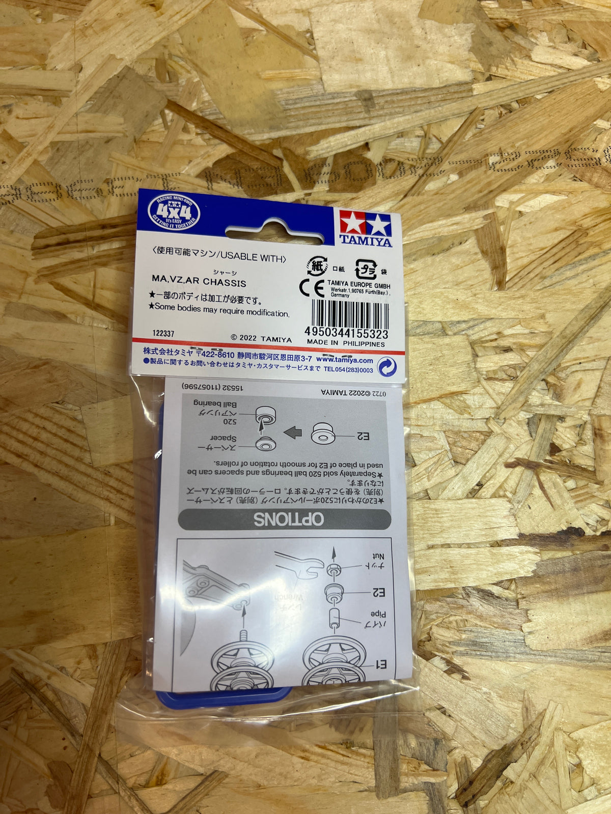 Tamiya 15532 – Doppie Rotelle Plastica 19-19 mm Blu – Mini 4WD