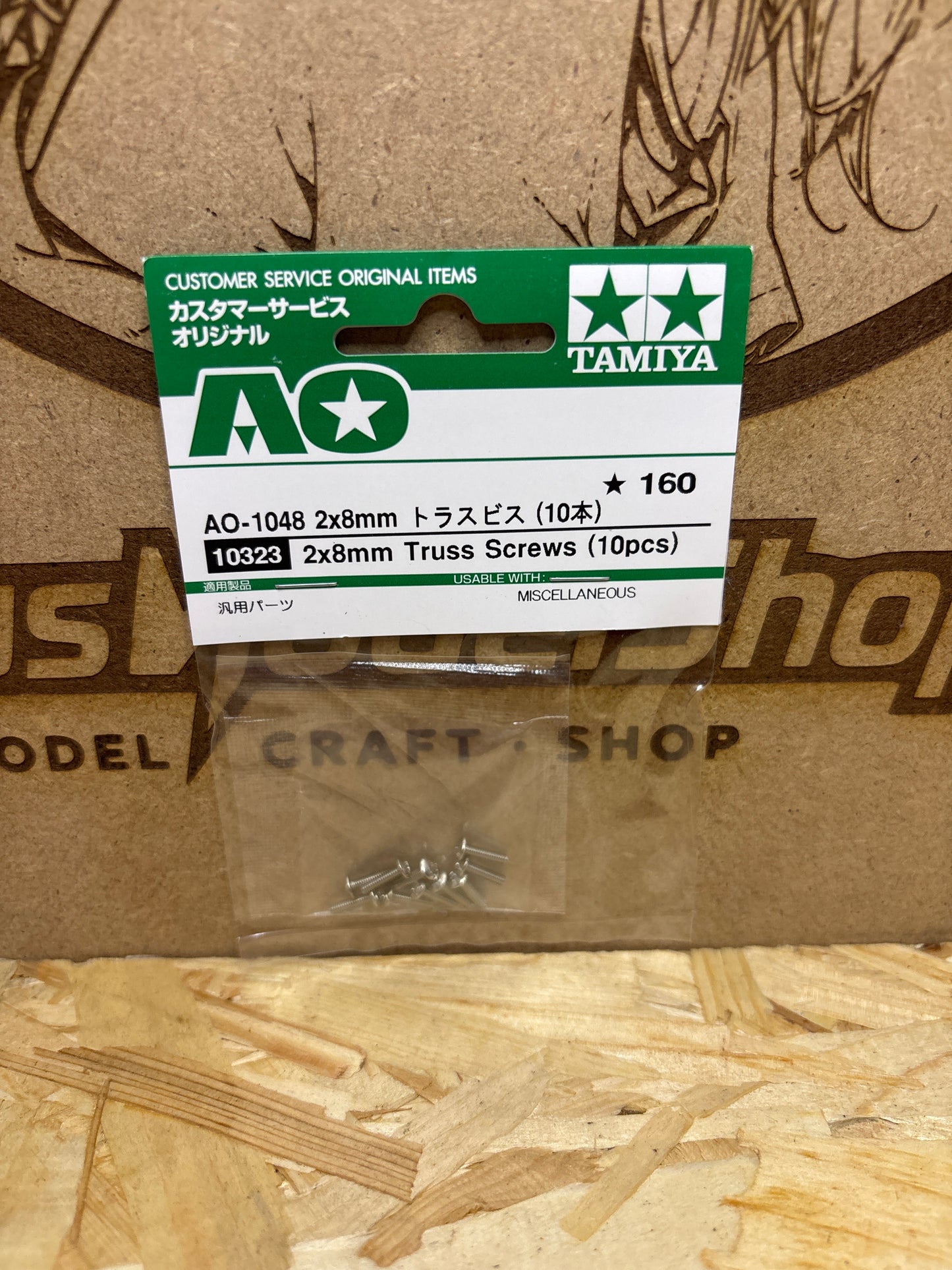 Tamiya AO-1048 2x8mm Truss Screws 10pcs – Cod. 10323