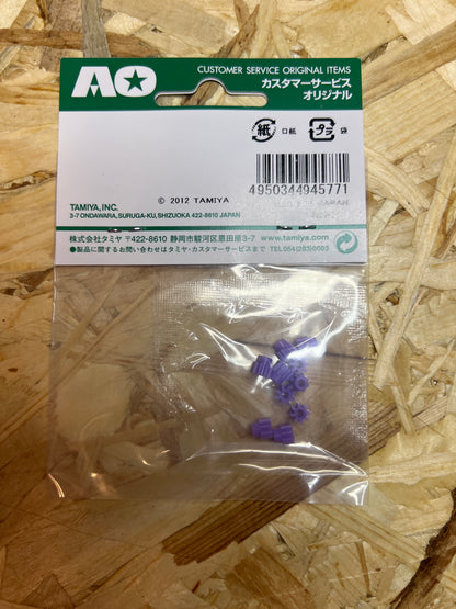 Tamiya 94577 – Pignoni 8T Viola 10 pezzi – Mini 4WD