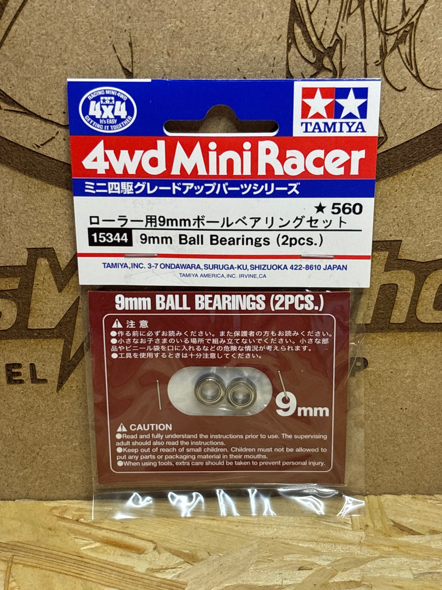 Tamiya 9mm Ball Bearings (2pcs.) – Cod. 15344