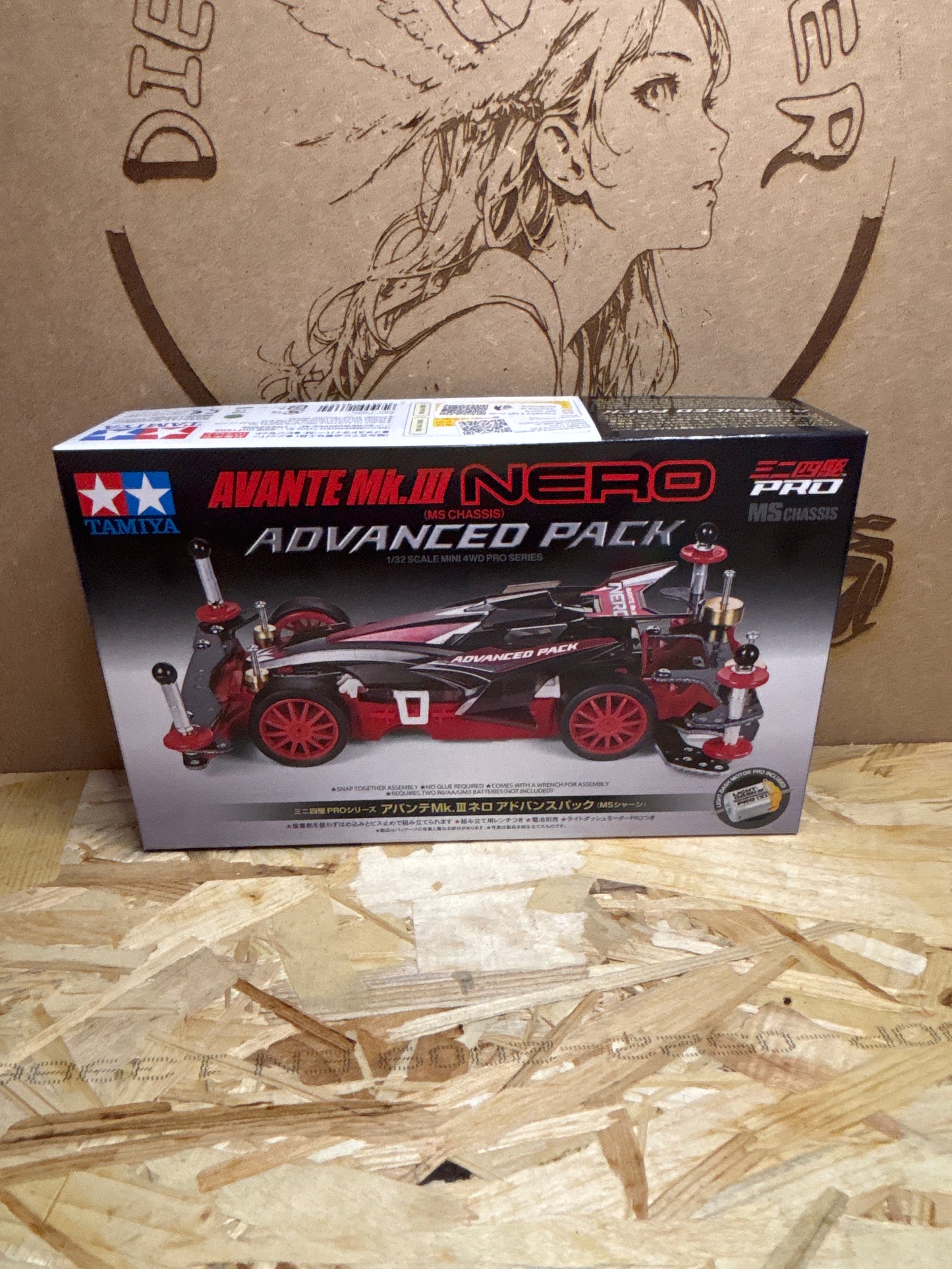 Tamiya Avante Mk.III Nero Advanced Pack (MS Chassis) – Cod. 18662