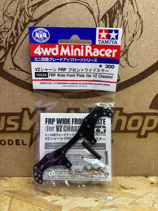 Tamiya FRP Wide Front Plate for VZ Chassis Mini 4WD 15524