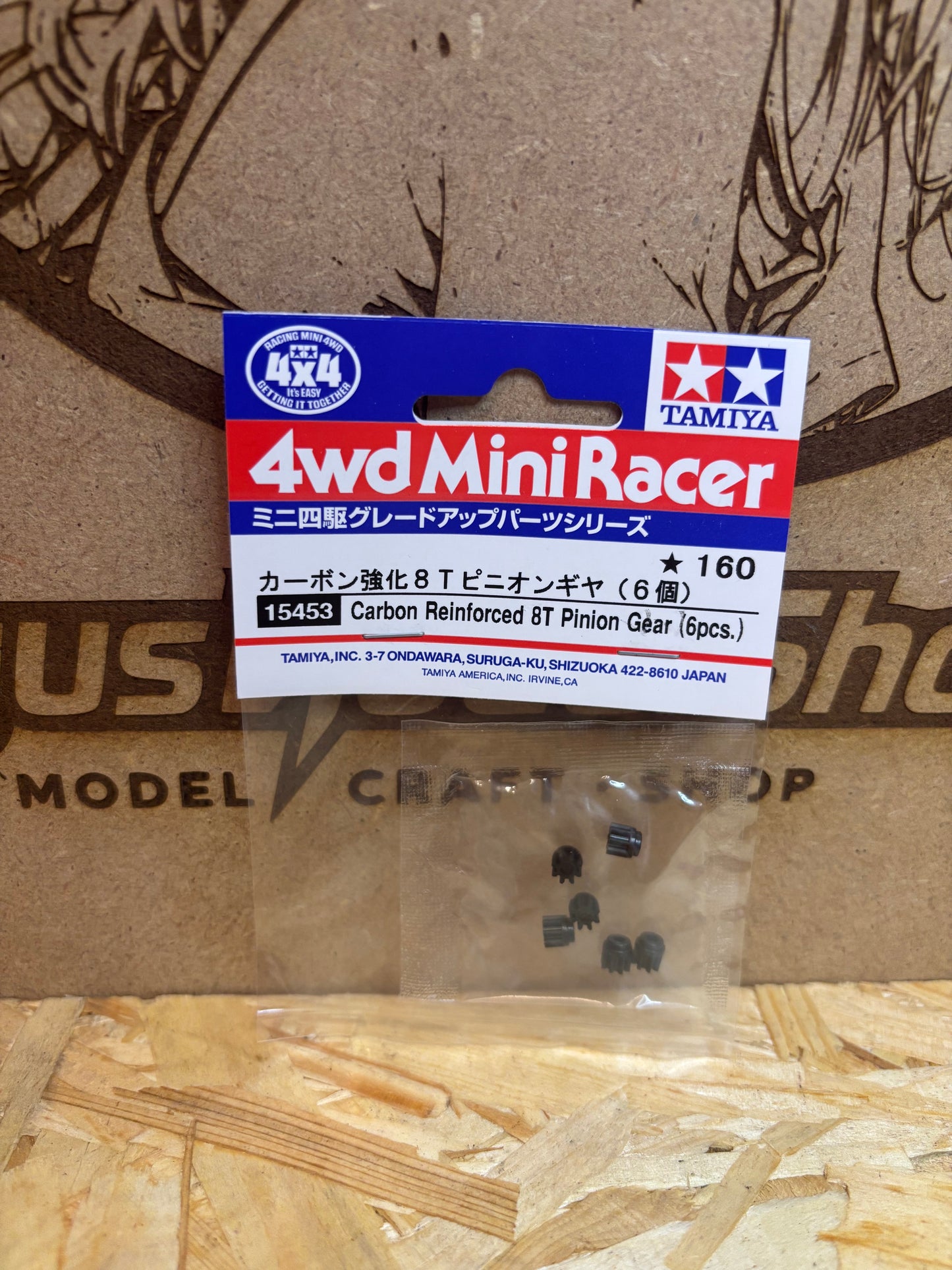Carbon Reinforced 8T Pinion Gear 6pcs Mini 4WD Tamiya 15453