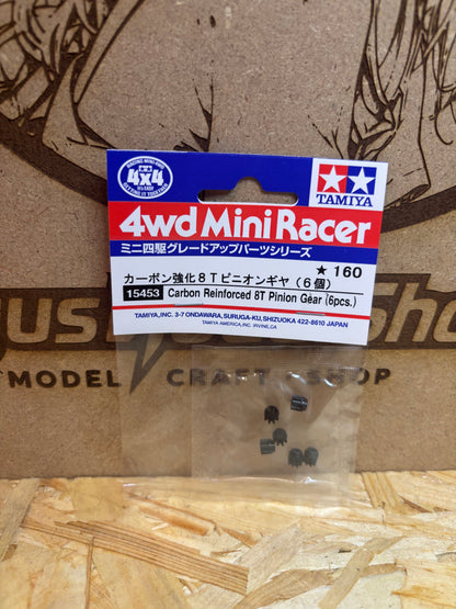 Carbon Reinforced 8T Pinion Gear 6pcs Mini 4WD Tamiya 15453