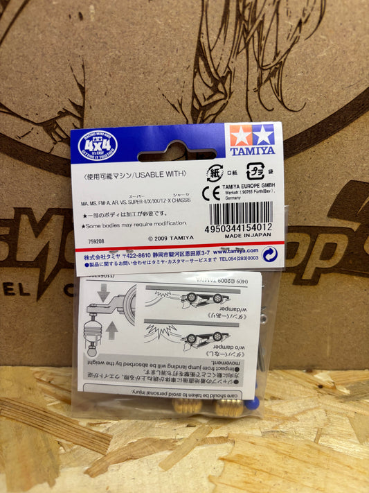 Tamiya Mass Damper Set Heavy Mini 4WD 15401