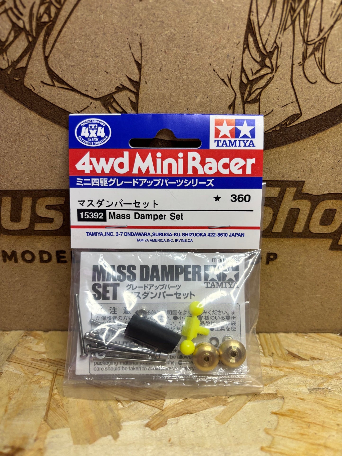 Tamiya Mass Damper Set Mini 4WD 15392
