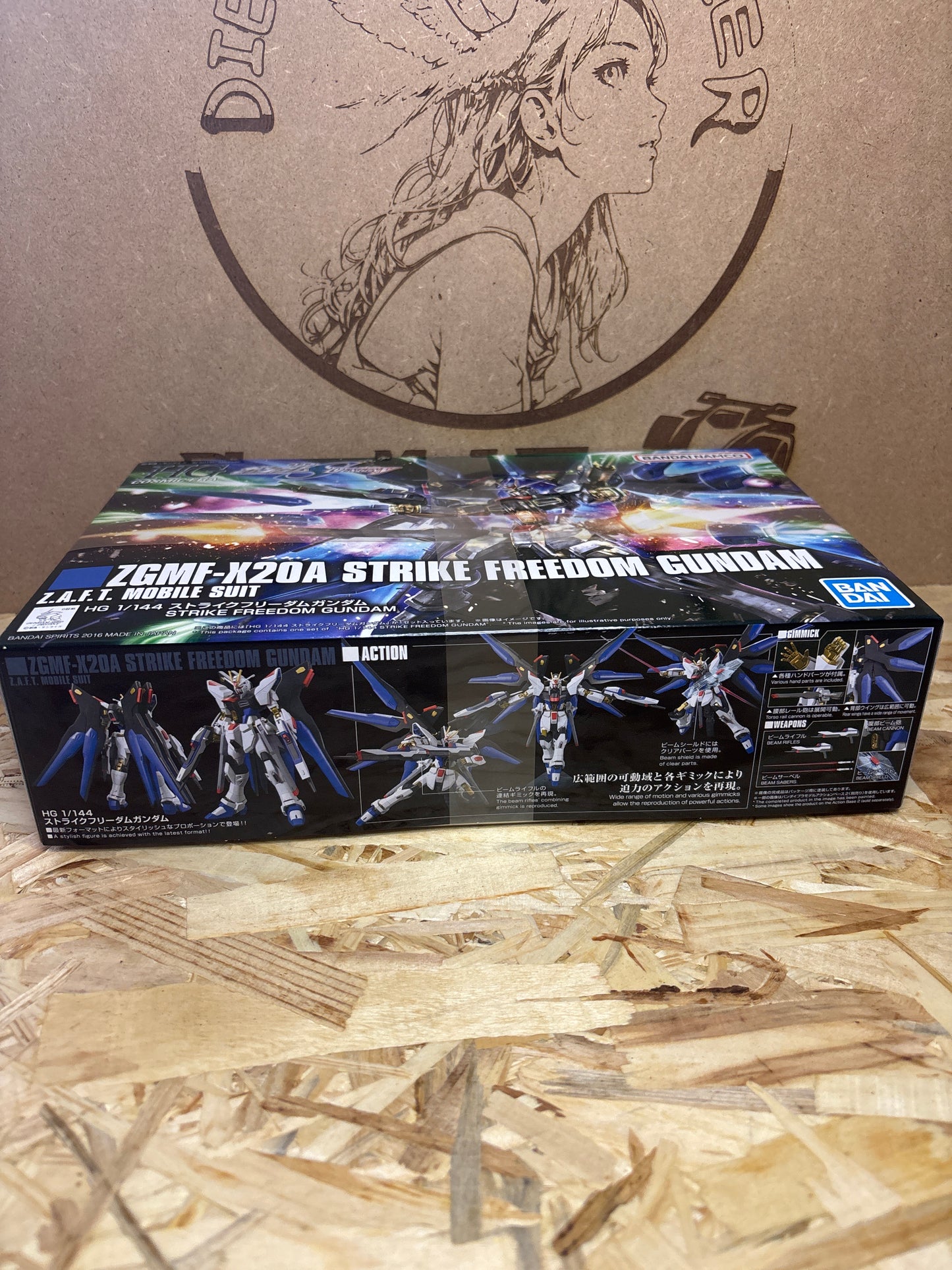 HG 1/144 Strike Freedom Gundam – Cod. 5055610