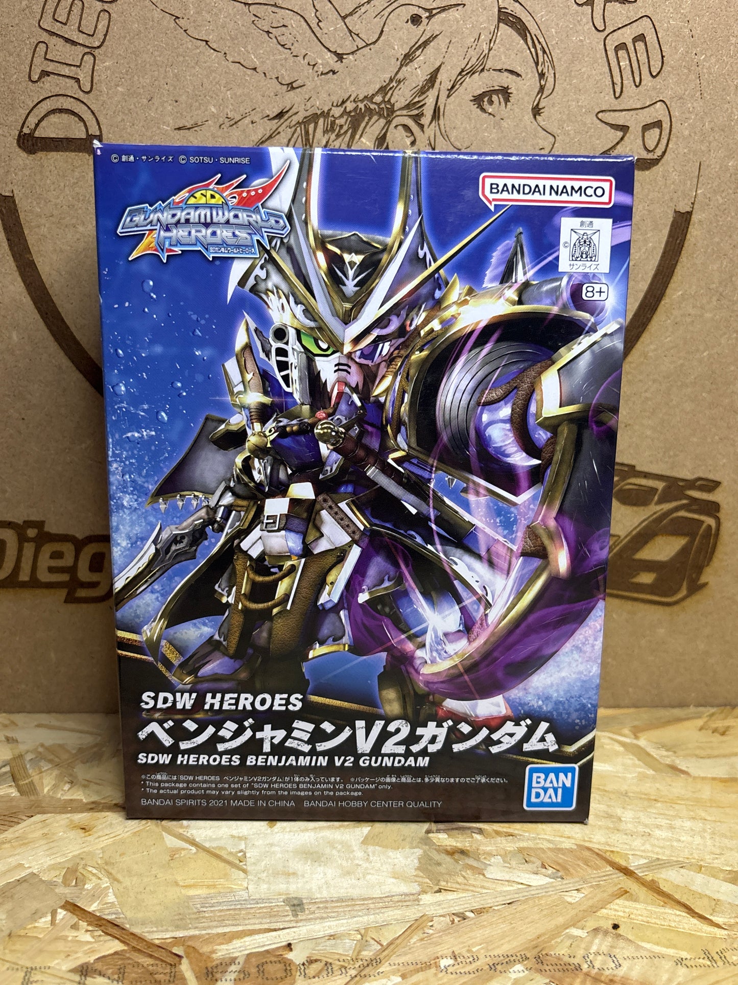 Bandai SDW Heroes Benjamin V2 Gundam – Cod. 5061655