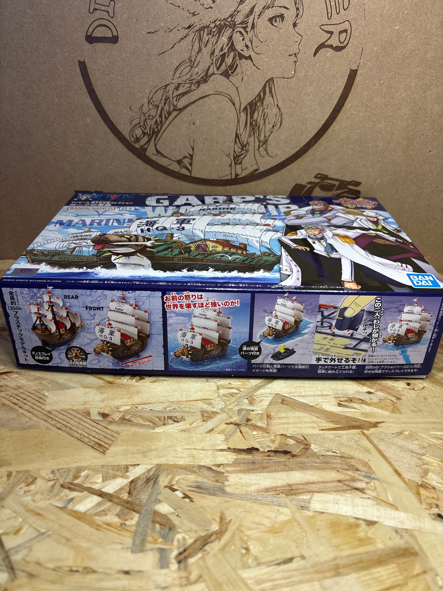 Bandai One Piece Grand Ship Collection Garp's Warship – Cod. 5057423