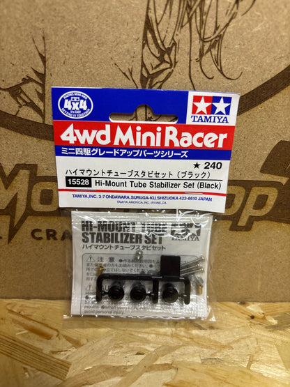 Tamiya Hi-Mount Tube Stabilizer Set Nero – Cod. 15528