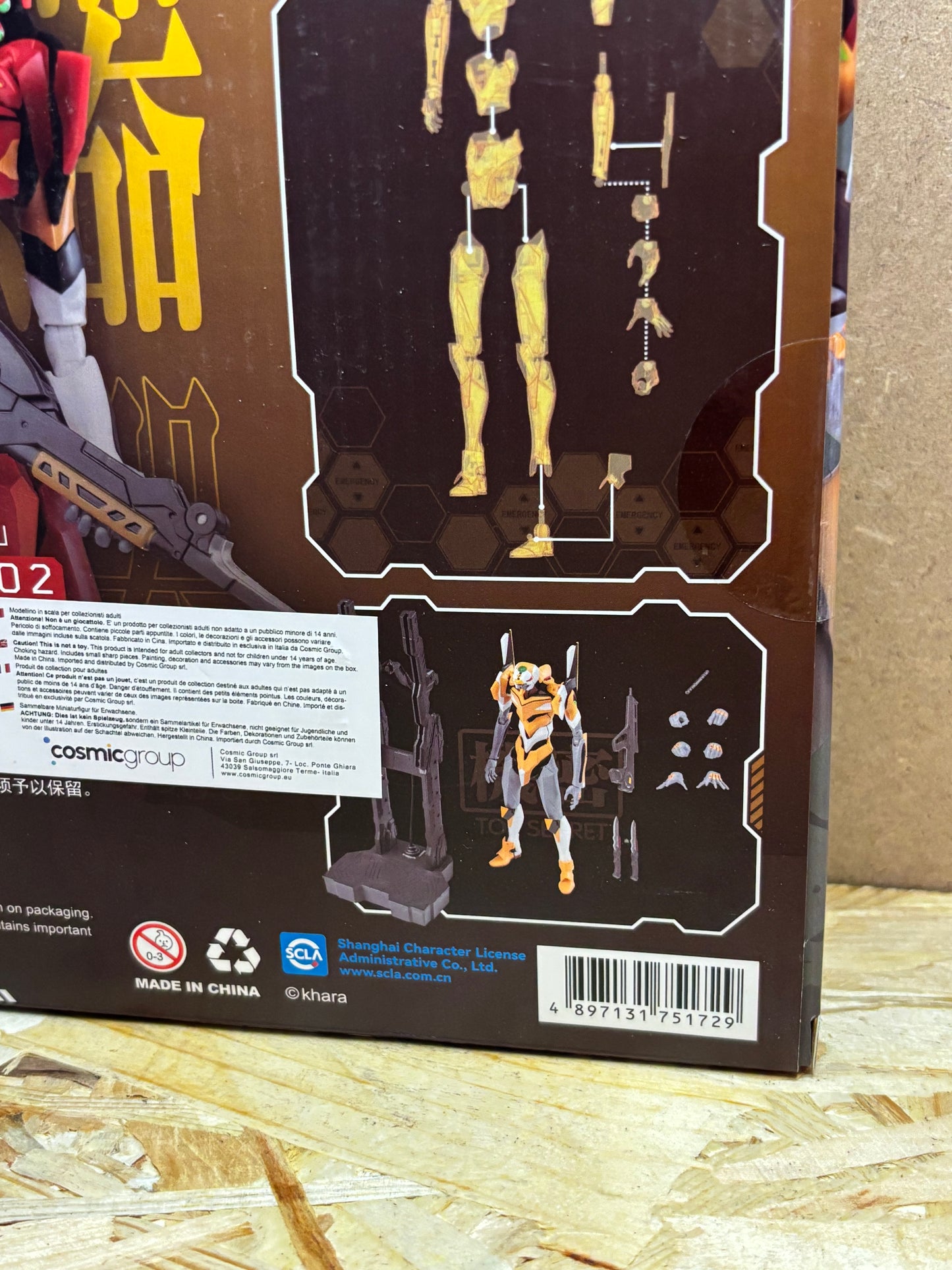 Evangelion Proto Type-00 AMK Series Model Kit 20 cm – Blokees Cod. 751729