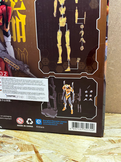 Evangelion Proto Type-00 AMK Series Model Kit 20 cm – Blokees Cod. 751729