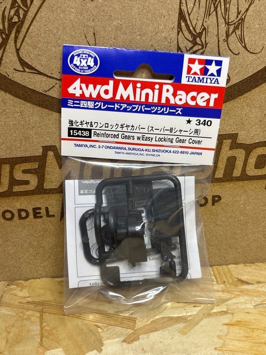 Tamiya Reinforced Gears con Easy Locking Gear Cover – Cod. 15438 - immagine prodotto