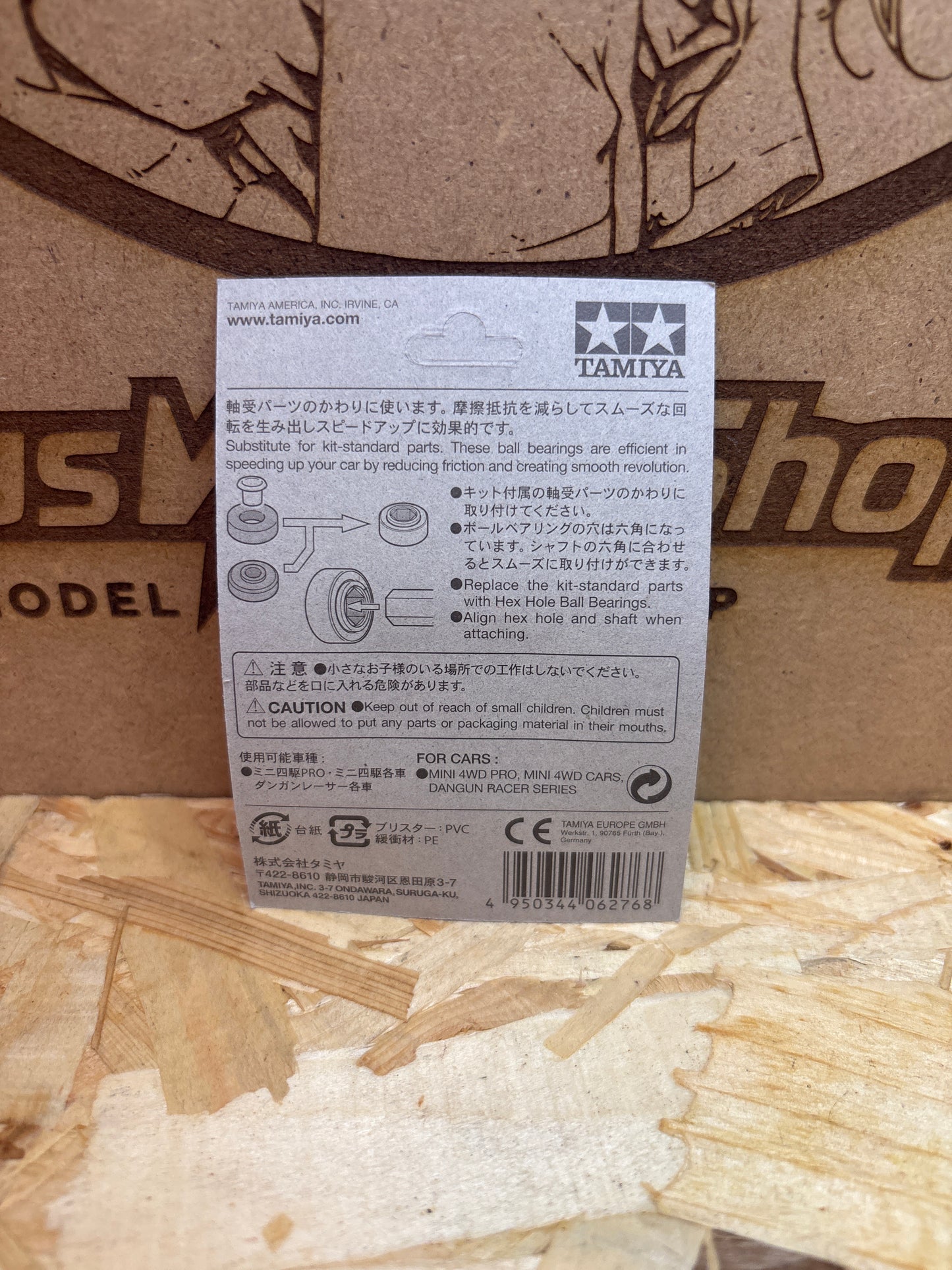 Titolo Shopify  Hex Hole Ball Bearing Set (4pcs.) 15287