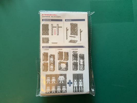 Hangar Modulare per Gunpla – Scala 1/144