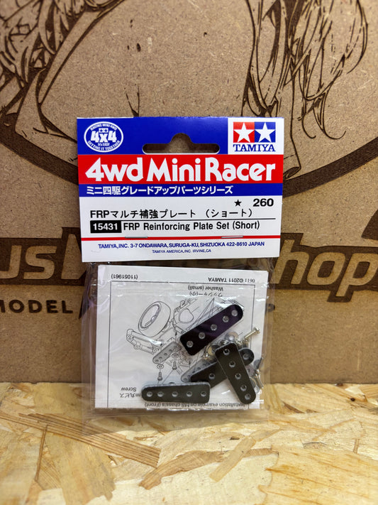 Tamiya FRP Reinforcing Plate Set Short Mini 4WD 15431