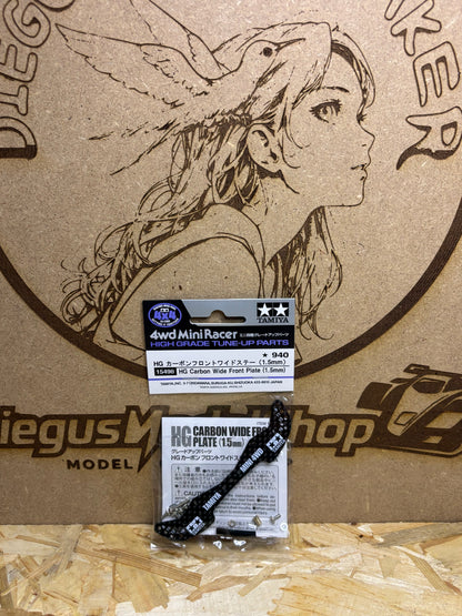 Tamiya HG Carbon Wide Front Plate 1.5mm – Mini 4WD TA 15498