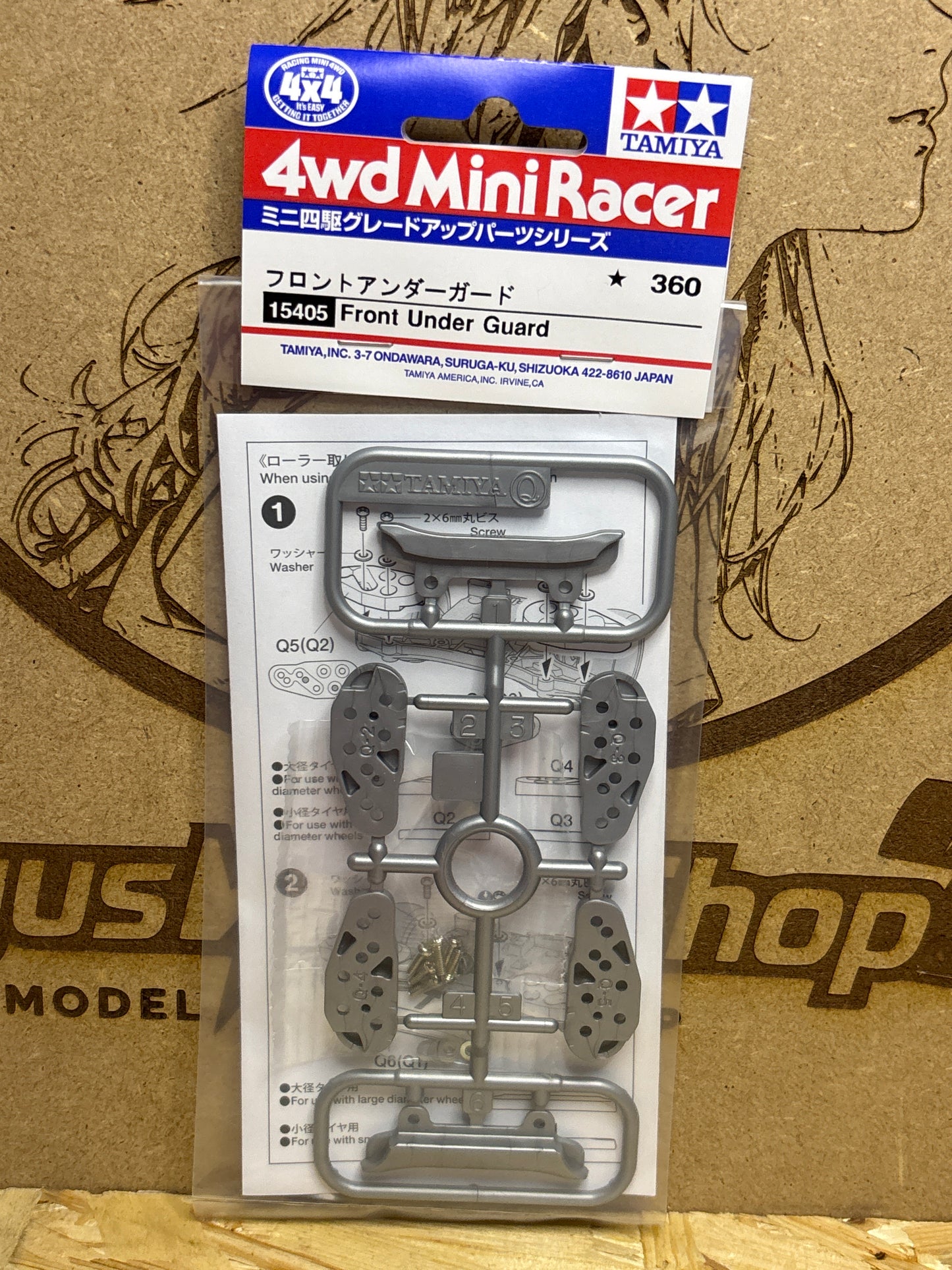 Tamiya Front Under Guard – Cod. 15405