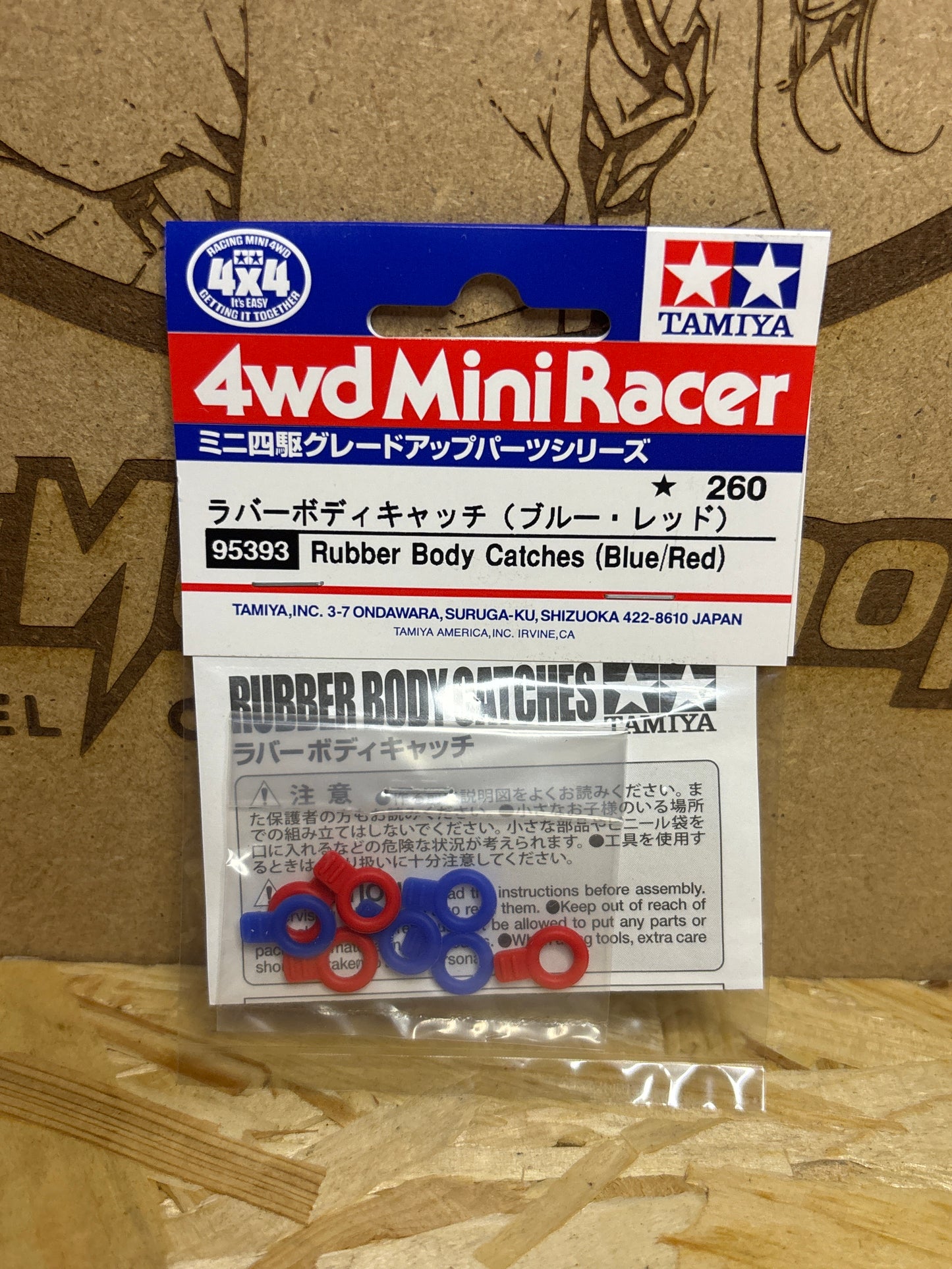 Tamiya Rubber Body Catches Blu/Rosso – Cod. 95393