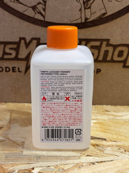 Accessorio Tamiya 87194 per la finitura delle superfici