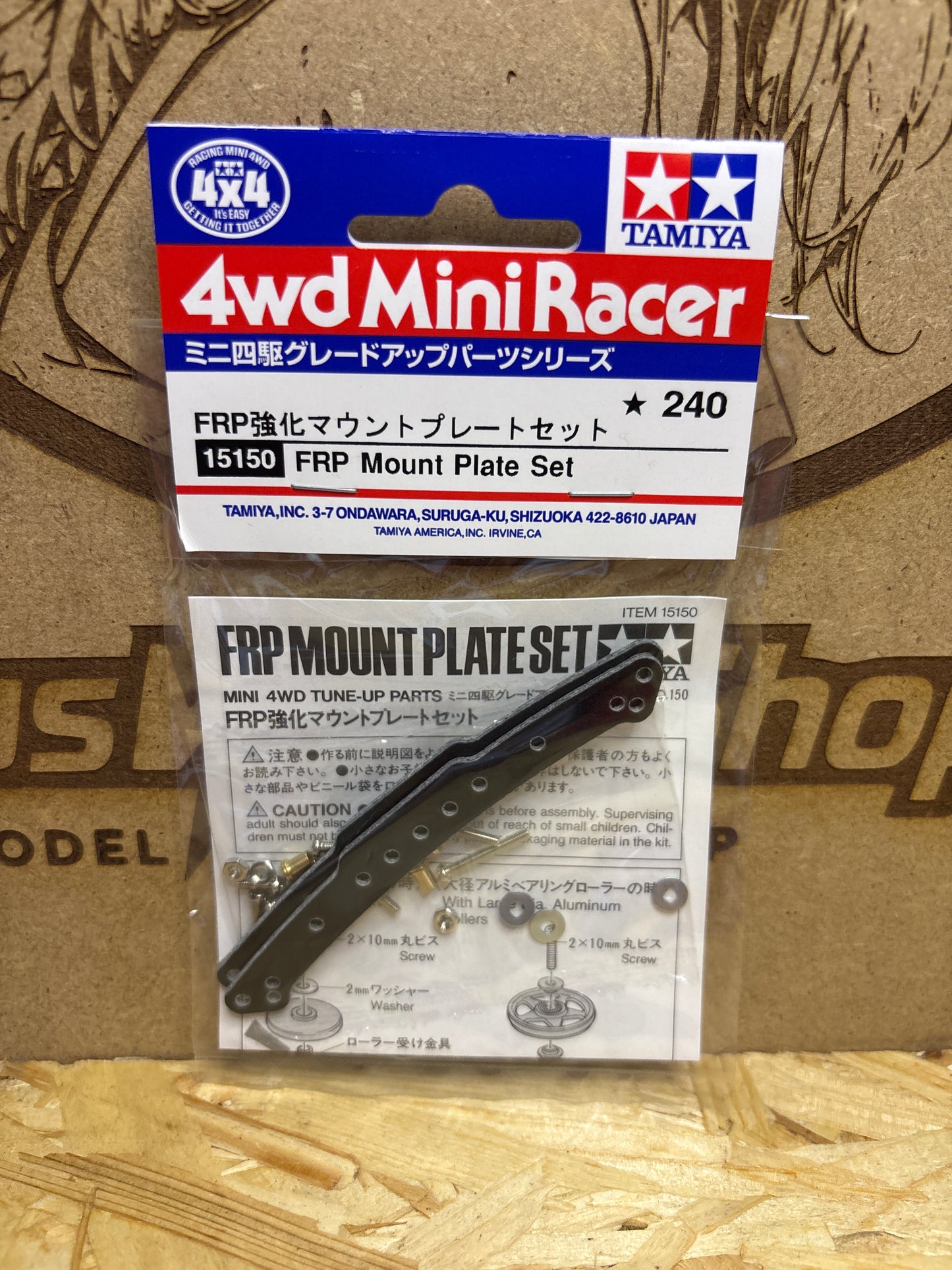 Tamiya FRP Mount Plate Set – Cod. 15150