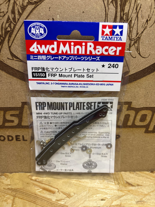 Tamiya FRP Mount Plate Set – Cod. 15150 - immagine prodotto