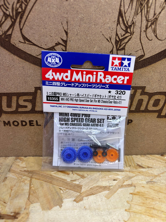 Tamiya High Speed Gear Set 4:1 for MS Chassis Mini 4WD PRO 15355