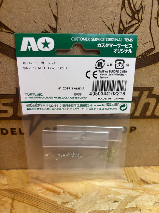Tamiya AO-1046 Mini 4WD Sliding Damper 2 Spring Set 10321