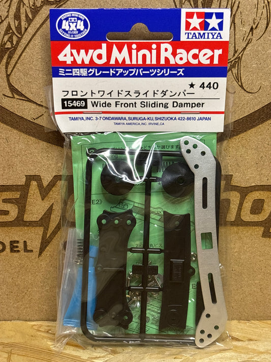 Tamiya Wide Front Sliding Damper – Cod. 15469 - immagine prodotto