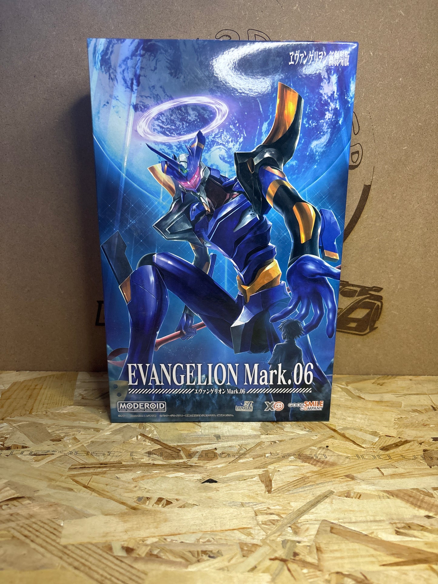 Good Smile Moderoid Evangelion Mark.06 – Cod. 06